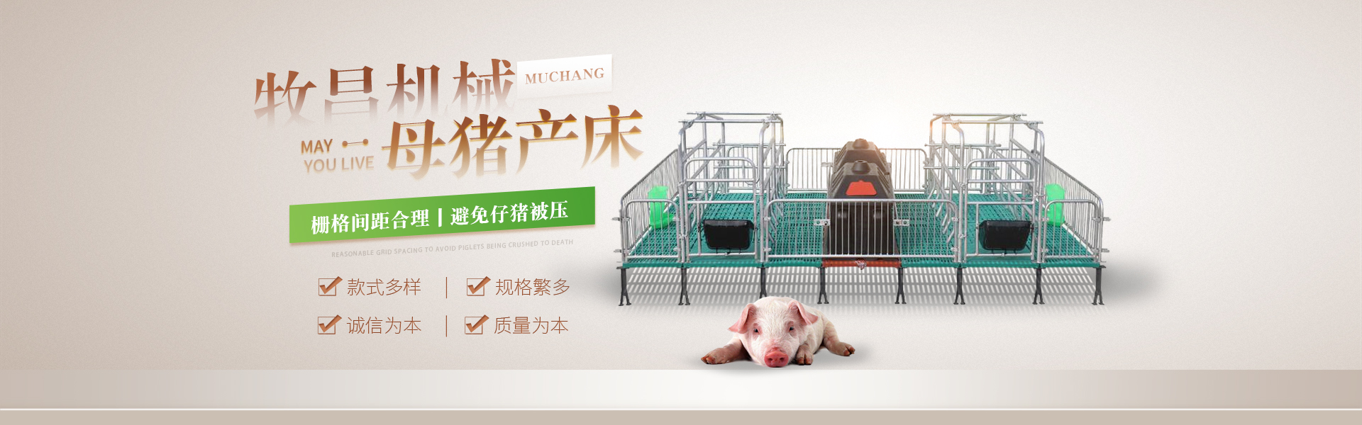 青州魯源自動(dòng)化設(shè)備有限公司