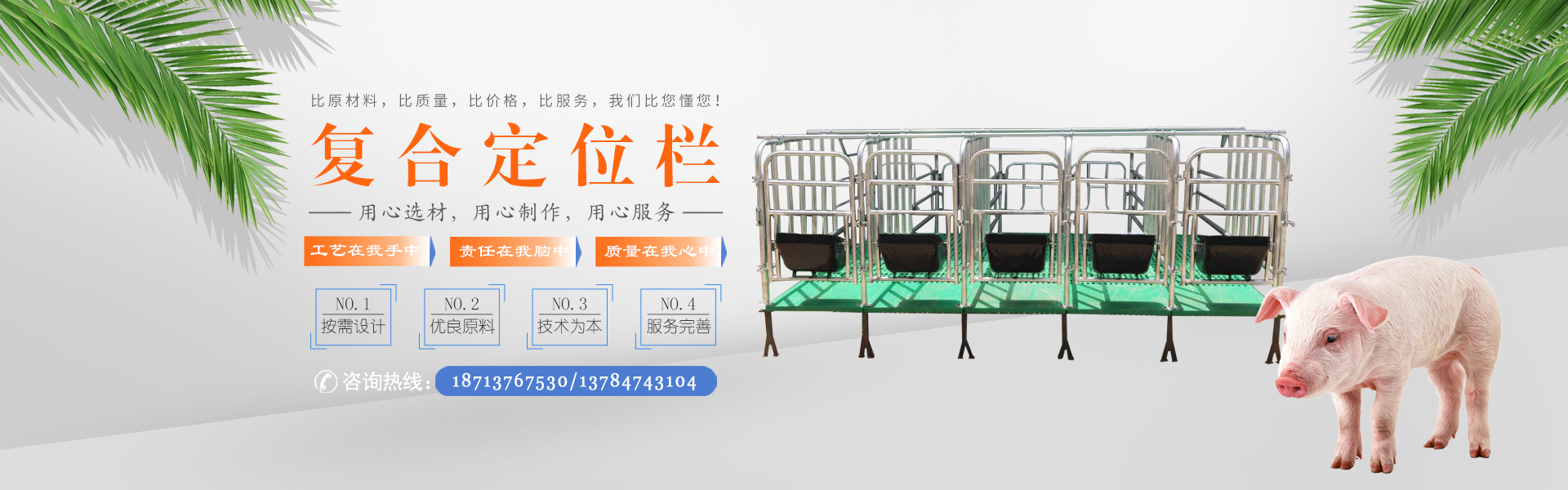 青州魯源自動(dòng)化設(shè)備有限公司
